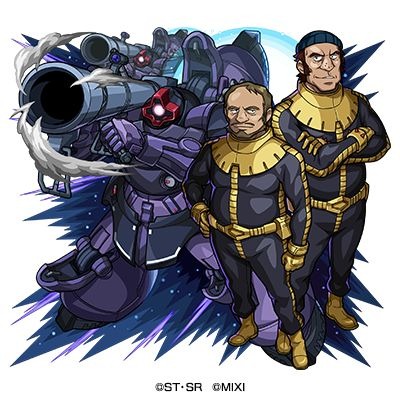 闇属性 ★6 リック・ドム ガイア/オルテガ機(GQ) （進化） CV：上田耀司（ガイア） 浜田賢二（オルテガ）