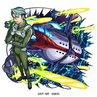 木属性 ★5 シャリア・ブル＆キケロガ(GQ) （進化） CV：川田紳司