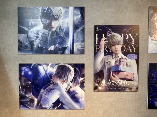 「恋と深空」“誓いのセレモニー”展示会イベント【レポ】