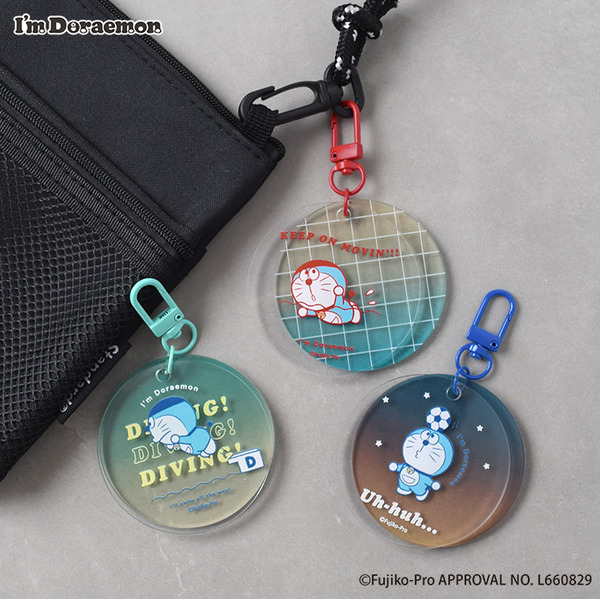 I'm Doraemon「アクリルキーホルダー」（C）Fujiko-Pro APPROVAL No.L647435