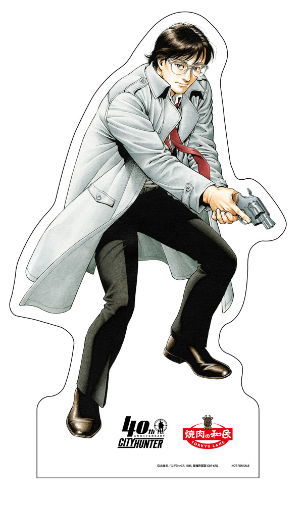 キャラクターパネル 槇村秀幸