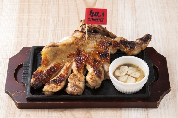 コルトパイソン風グローブ焼き