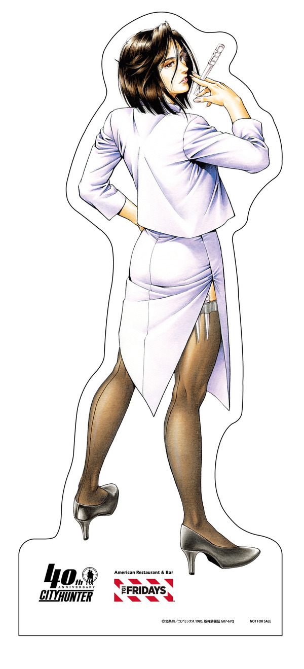 キャラクターパネル 野上冴子