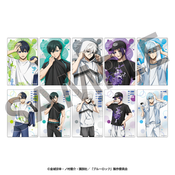TVアニメ『ブルーロック』「トレーディングクリアカード　＜トレーニングウェア Style＞」（C）金城宗幸・ノ村優介・コンセプト／「ブルーロック」製作委員会