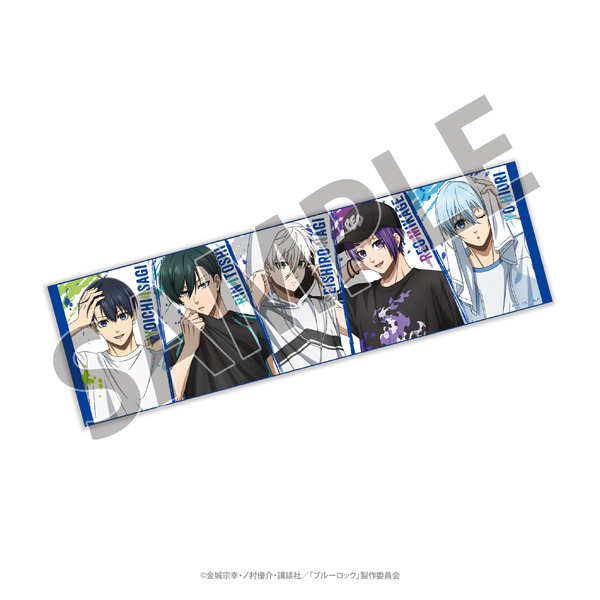 TVアニメ『ブルーロック』「冷感タオル　＜トレーニングウェア Style＞」（C）金城宗幸・ノ村優介・コンセプト／「ブルーロック」製作委員会