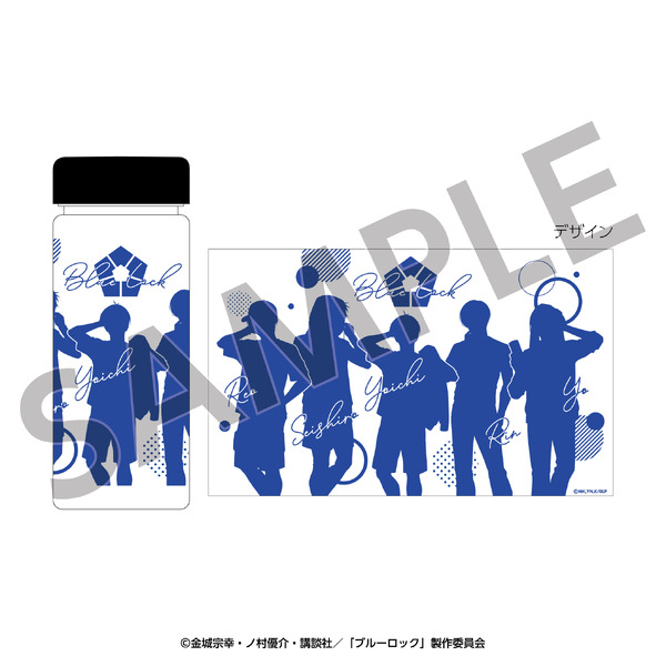 TVアニメ『ブルーロック』「クリアボトル　＜トレーニングウェア Style＞」（C）金城宗幸・ノ村優介・コンセプト／「ブルーロック」製作委員会