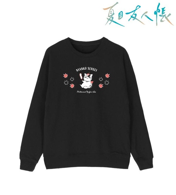 TVアニメ『夏目友人帳』「描き下ろし ニャンコ先生 紅葉狩りver. トレーナー」（C）緑川ゆき・白泉社／「夏目友人帳」製作委員会