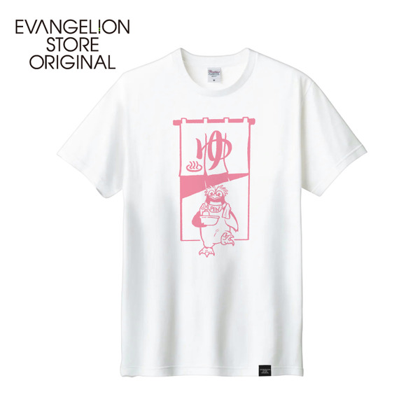 「EVA STORE オリジナル ペンペンTシャツ/湯上がり」（C）カラー