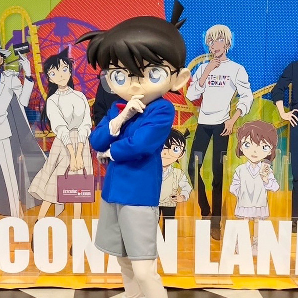 「名探偵コナンランド 全国ツアー2025 三井アウトレットパーク 北陸小矢部」撮影会を開催（C）青山剛昌／小学館 （C）青山剛昌／小学館・読売テレビ・TMS 1996