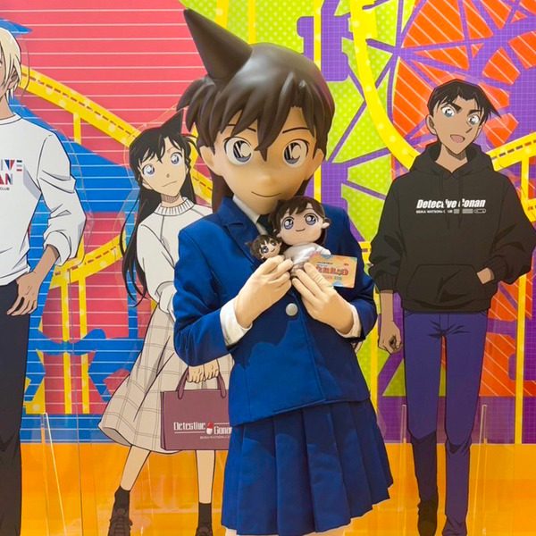 「名探偵コナンランド 全国ツアー2025 三井アウトレットパーク 北陸小矢部」撮影会を開催（C）青山剛昌／小学館 （C）青山剛昌／小学館・読売テレビ・TMS 1996