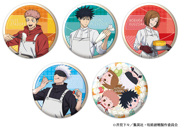 TVアニメ『呪術廻戦』調理実習中の虎杖悠仁ら4人の「缶バッジ」（C）芥見下々／集英社・呪術廻戦製作委員会