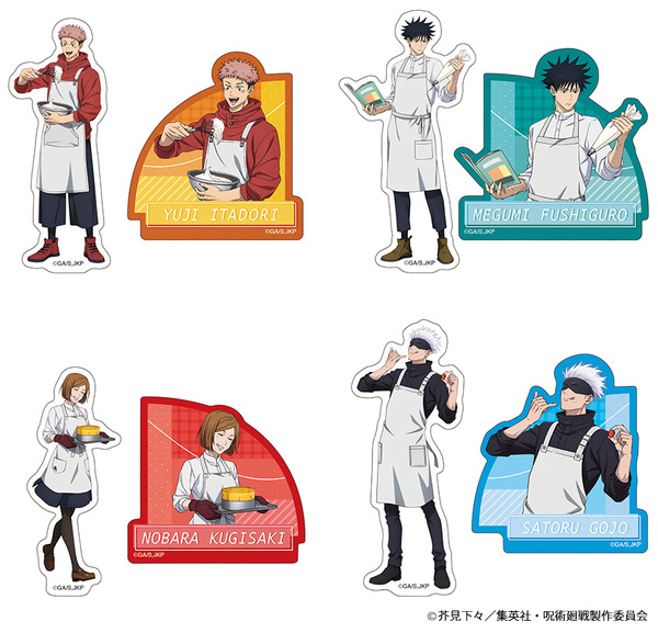TVアニメ『呪術廻戦』調理実習中の虎杖悠仁ら4人の「ダイカットステッカーセット」（C）芥見下々／集英社・呪術廻戦製作委員会