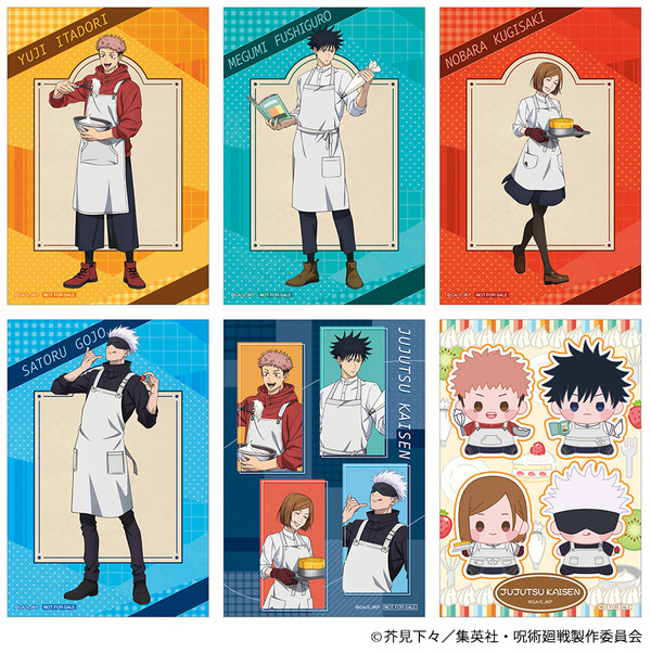 TVアニメ『呪術廻戦』調理実習フェアが全国アニメイトで開催（C）芥見下々／集英社・呪術廻戦製作委員会