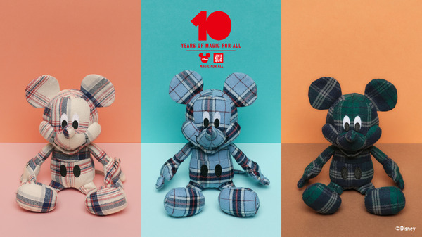 ユニクロ特製ミッキーマウスぬいぐるみ「MAGIC FOR ALL Timeless toy」（C）ディズニー