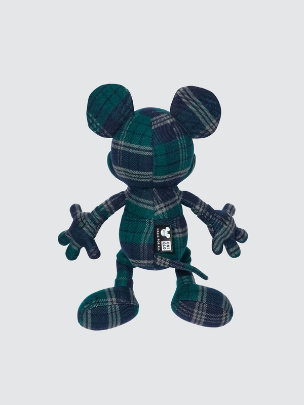 「MAGIC FOR ALL Timeless toy」カラー：59 DARK GREEN（C）ディズニー