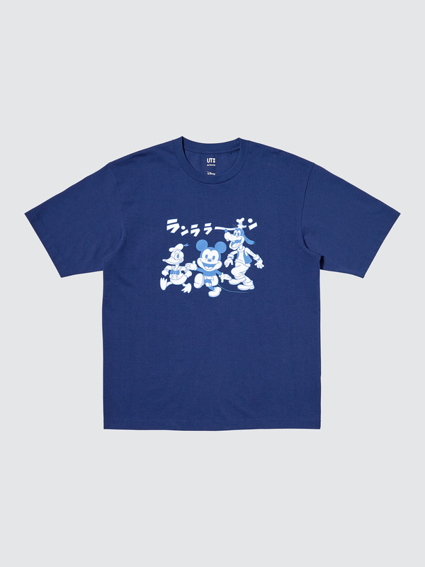 「Disney Art UT」Fujio Productions（C）ディズニー