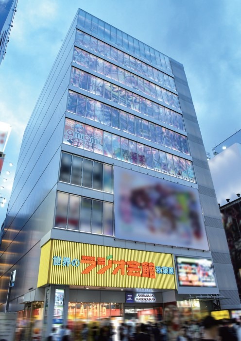 あみあみ秋葉原ラジオ会館店（秋葉原ラジオ会館4階）