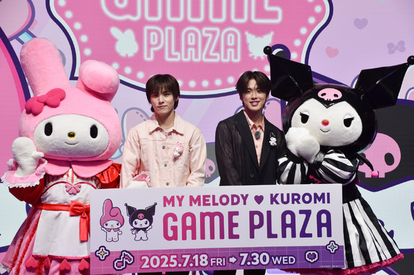 「MY MELODY KUROMI GAME PLAZA」に登壇した川西拓実＆河野純喜