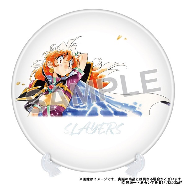 限定グッズ「ごぅずおんプレート」