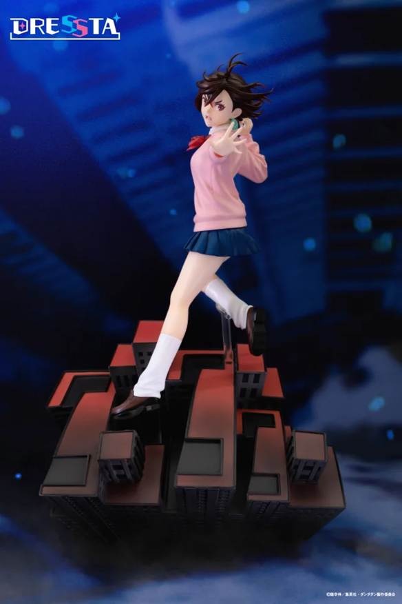 (C)龍幸伸／集英社・ダンダダン製作委員会(C) TAITO CORPORATION