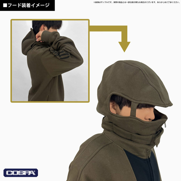 COSPA「ザクIIフードパーカー」（C）創通・サンライズ