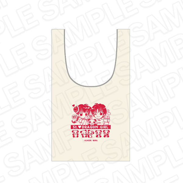 マルシェバッグ