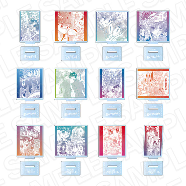 名シーンアクリルスタンド(ブラインド)