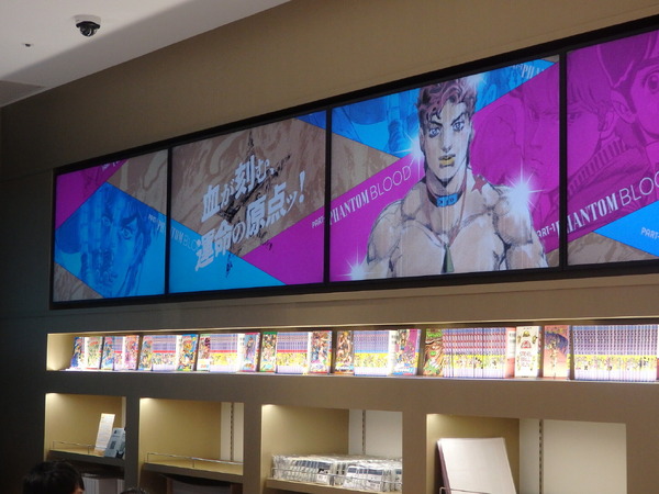 （C）荒木飛呂彦&LUCKY LAND COMMUNICATIONS／集英社・ジョジョの奇妙な冒険SC製作委員会　