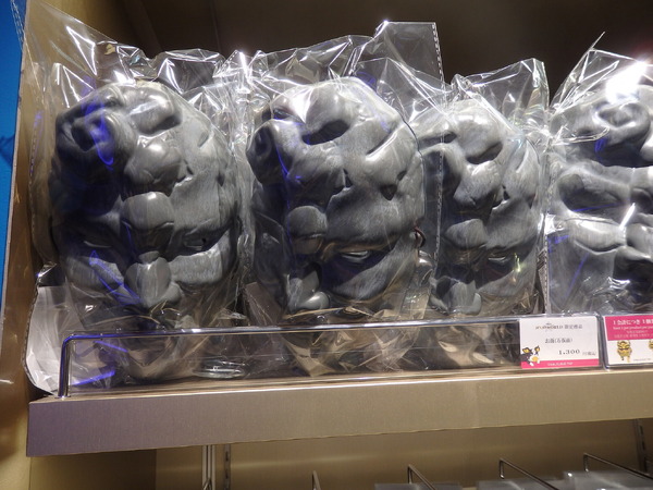 （C）荒木飛呂彦&LUCKY LAND COMMUNICATIONS／集英社・ジョジョの奇妙な冒険SC製作委員会　