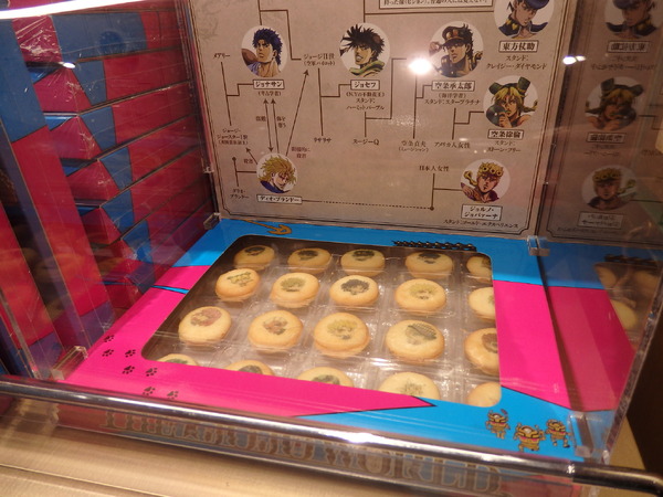 （C）荒木飛呂彦&LUCKY LAND COMMUNICATIONS／集英社・ジョジョの奇妙な冒険SC製作委員会　