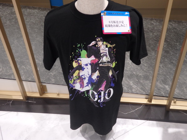 （C）荒木飛呂彦&LUCKY LAND COMMUNICATIONS／集英社・ジョジョの奇妙な冒険SC製作委員会　