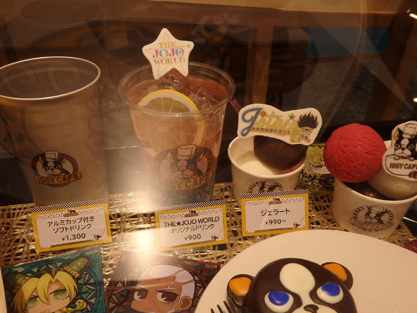 （C）荒木飛呂彦&LUCKY LAND COMMUNICATIONS／集英社・ジョジョの奇妙な冒険SC製作委員会　