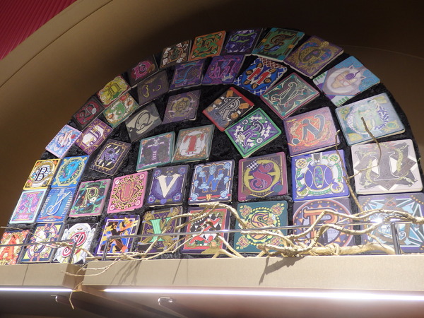 （C）荒木飛呂彦&LUCKY LAND COMMUNICATIONS／集英社・ジョジョの奇妙な冒険SC製作委員会　