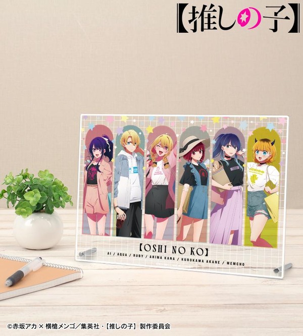 TVアニメ『【推しの子】』 描き下ろし ショッピングver. 「A4アクリルパネル」（C）赤坂アカ×横槍メンゴ／集英社・【推しの子】製作委員会