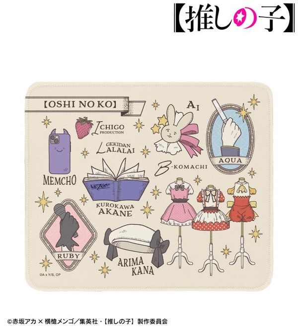 TVアニメ『【推しの子】』「モチーフ柄 マウスパッド」（C）赤坂アカ×横槍メンゴ／集英社・【推しの子】製作委員会