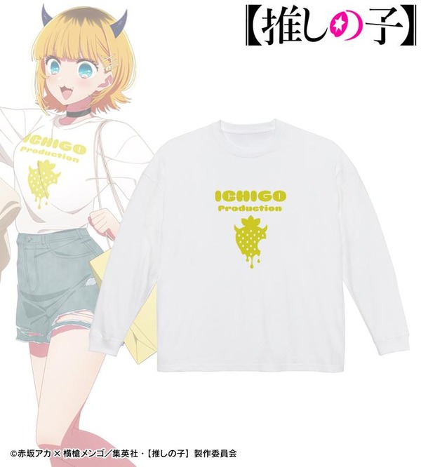 TVアニメ『【推しの子】』 描き下ろし「MEMちょ ショッピングver. 着用BIGシルエットロングTシャツ」（C）赤坂アカ×横槍メンゴ／集英社・【推しの子】製作委員会