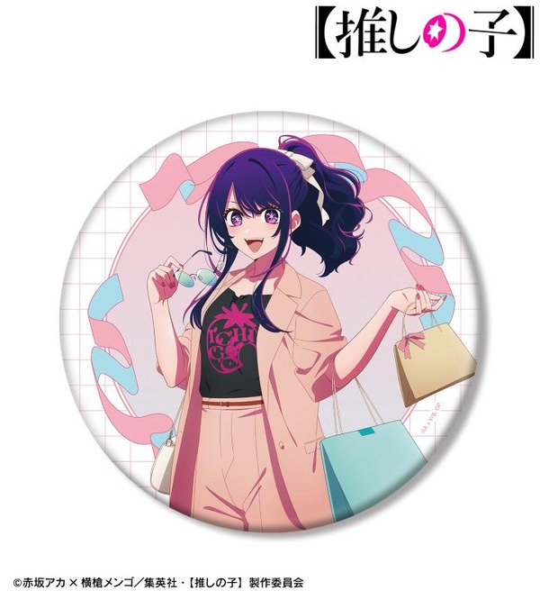 TVアニメ『【推しの子】』 描き下ろし「アイ ショッピングver.   BIG缶バッジ」（C）赤坂アカ×横槍メンゴ／集英社・【推しの子】製作委員会