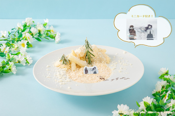 「葬送のフリーレンカフェ ～Flower Garden～」フードメニュー：北側諸国の冬（C）山田鐘人・アベツカサ/小学館/「葬送のフリーレン」製作委員会