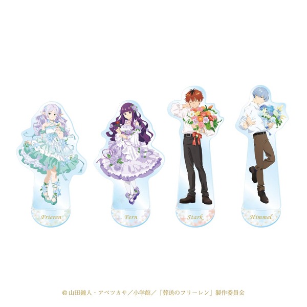「葬送のフリーレンカフェ ～Flower Garden～」アクリルスタンド（C）山田鐘人・アベツカサ/小学館/「葬送のフリーレン」製作委員会