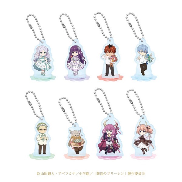「葬送のフリーレンカフェ ～Flower Garden～」アクリルスタンドキーホルダー（C）山田鐘人・アベツカサ/小学館/「葬送のフリーレン」製作委員会