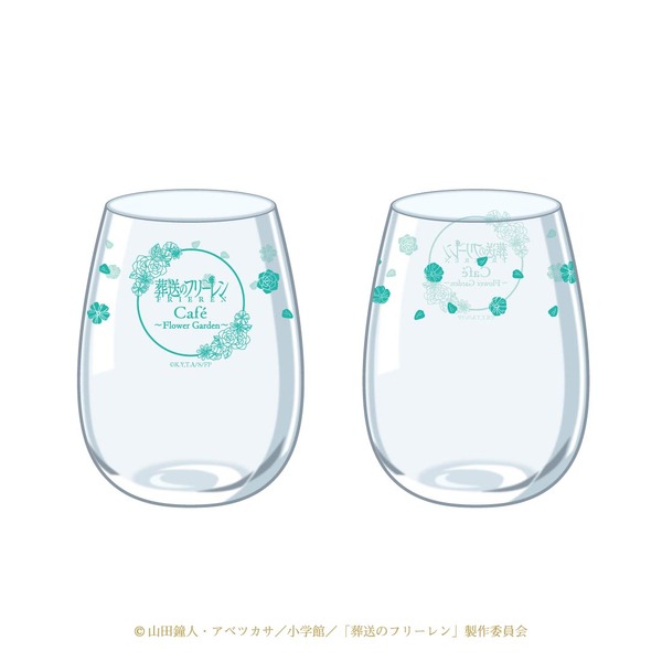 「葬送のフリーレンカフェ ～Flower Garden～」オーロラグラス（C）山田鐘人・アベツカサ/小学館/「葬送のフリーレン」製作委員会
