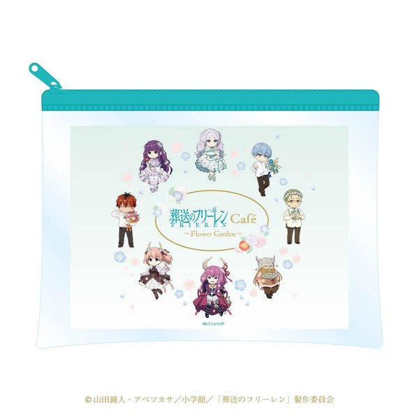 「葬送のフリーレンカフェ ～Flower Garden～」クリアポーチ（C）山田鐘人・アベツカサ/小学館/「葬送のフリーレン」製作委員会