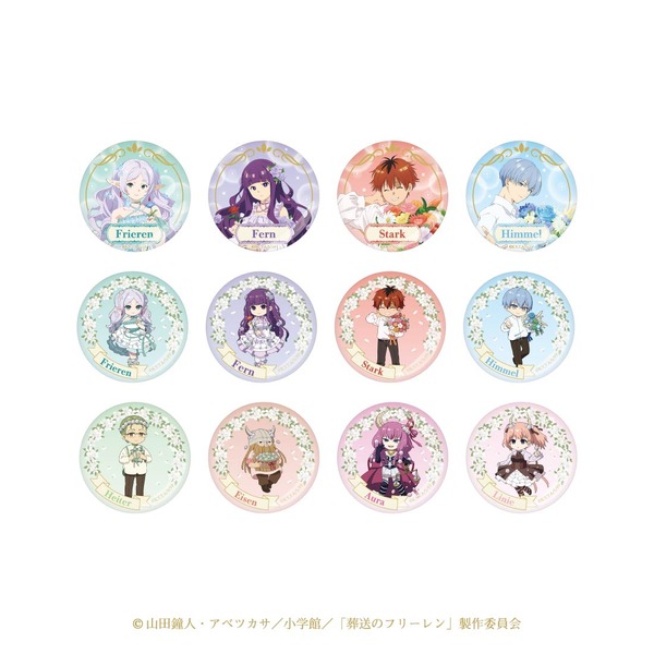 「葬送のフリーレンカフェ ～Flower Garden～」缶バッジ（C）山田鐘人・アベツカサ/小学館/「葬送のフリーレン」製作委員会