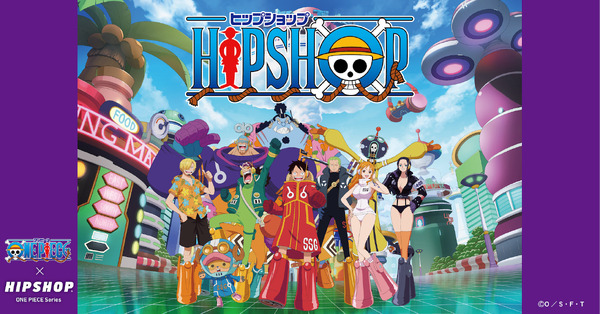 TVアニメ『ONE PIECE』とアンダーウェアブランド「HIPSHOP」コラボ第2弾が登場（C）尾田栄一郎／集英社・フジテレビ・東映アニメーション