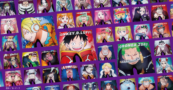 TVアニメ『ONE PIECE』とアンダーウェアブランド「HIPSHOP」コラボ第2弾が登場（C）尾田栄一郎／集英社・フジテレビ・東映アニメーション