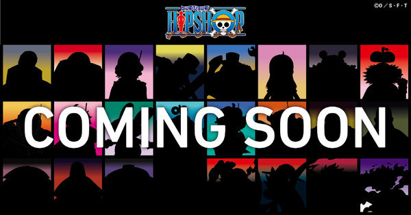 TVアニメ『ONE PIECE』とアンダーウェアブランド「HIPSHOP」がコラボ。秋発売の2ndコレクションは後日発表（C）尾田栄一郎／集英社・フジテレビ・東映アニメーション