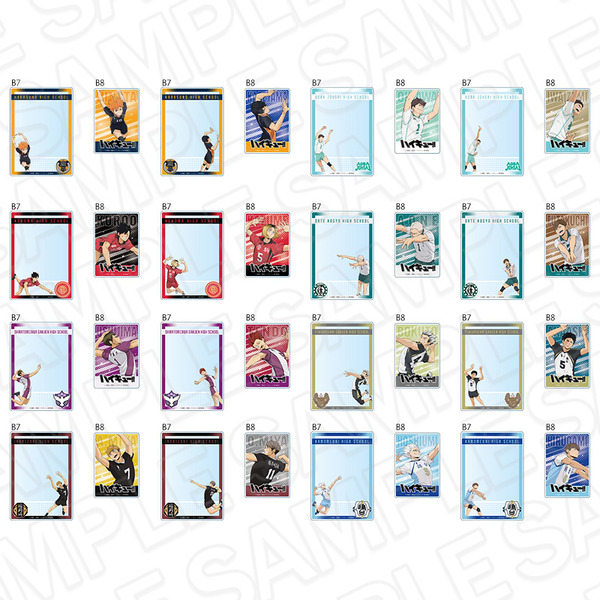 TVアニメ『ハイキュー!!』「硬質カードケースセット」（C）古舘春一／集英社・「ハイキュー!!」製作委員会