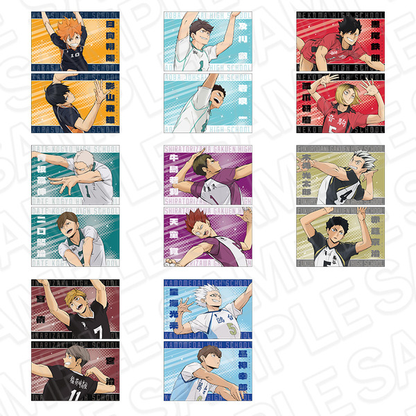 TVアニメ『ハイキュー!!』「ポストカード2枚セット」（C）古舘春一／集英社・「ハイキュー!!」製作委員会