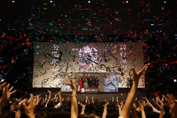 『劇場版「鬼滅の刃」無限城編 第一章 猗窩座再来』公開記念舞台挨拶