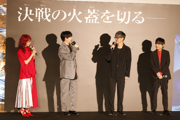 『劇場版「鬼滅の刃」無限城編 第一章 猗窩座再来』公開記念舞台挨拶